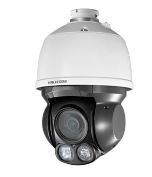 Hikvision DS-2DE4582 2MP Network IR Speed Dome